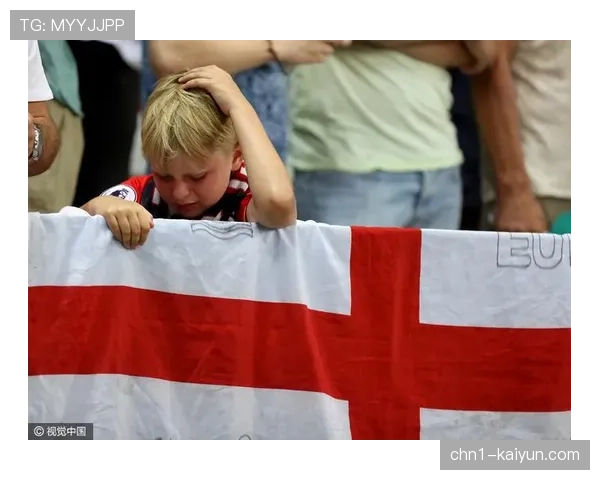 英格兰青年军意外出局 青训体系仍需时间检验