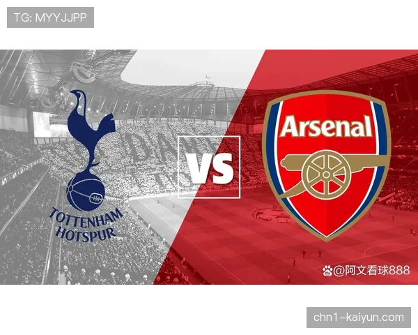 切尔西对阵阿森纳在即 伦敦德比结果影响争冠形势