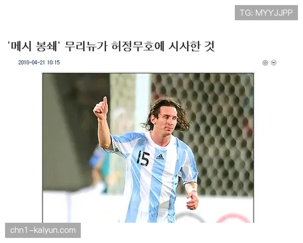 孔特戴维森各十六次被犯规并列第一 防守球员遭重点照顾